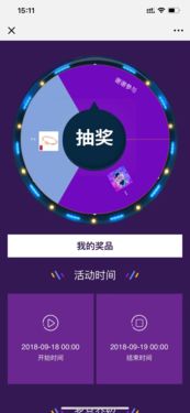 插件詳情 weiphp 小程序開(kāi)發(fā) 微信開(kāi)發(fā) 微信小程序開(kāi)發(fā) 小程序定制開(kāi)發(fā) 小程序商城 weiphp店付寶 公眾號(hào) 小程序 圓夢(mèng)云