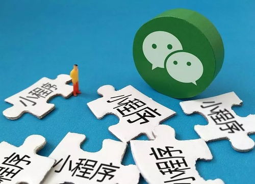 小程序不是萬(wàn)能的,但是你萬(wàn)萬(wàn)不能沒(méi)有