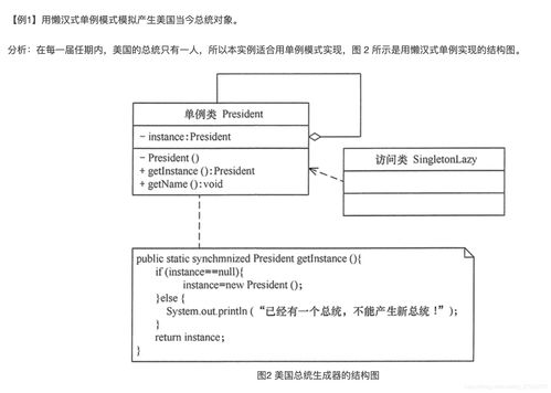 面試題 c 軟件 客戶(hù)端開(kāi)發(fā)